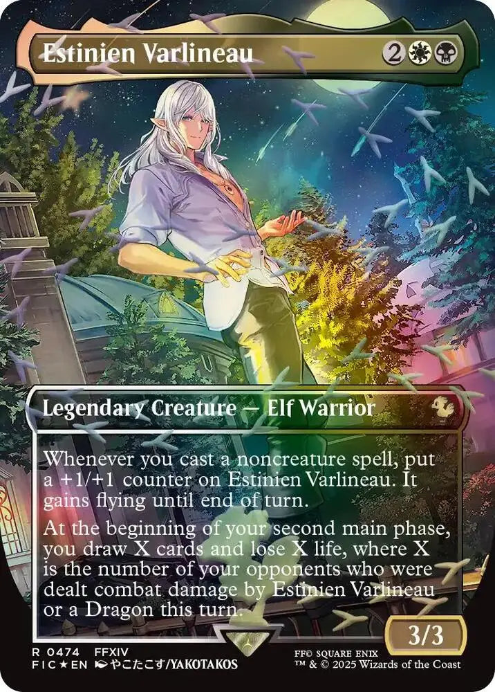 Estinien Varlineau (Borderless) (Chocobo Track Foil) (474) [Final Fantasy Commander]