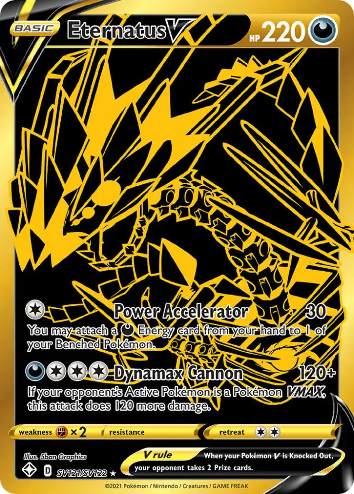 Eternatus V (SV121/SV122) [Sword & Shield: Shining Fates] - Pokemon Single