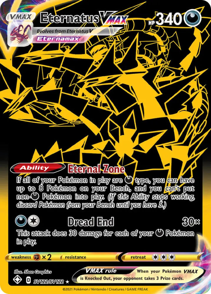 Eternatus VMAX (SV122/SV122) [Sword & Shield: Shining Fates] - Pokemon Single