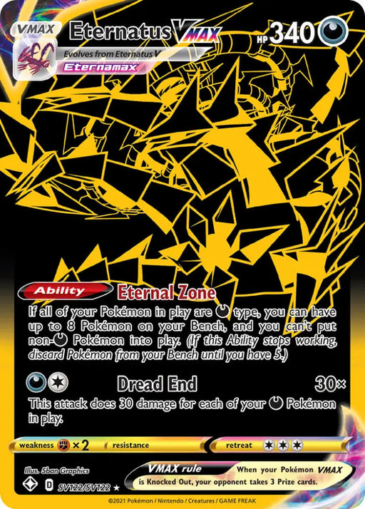 Eternatus VMAX (SV122/SV122) [Sword & Shield: Shining Fates] - Pokemon Single