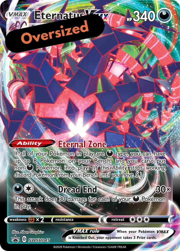 Eternatus VMAX (SWSH045) (Jumbo Card) [Sword & Shield: Black Star Promos] - Pokemon Single