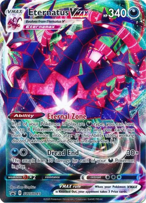 Eternatus VMAX (SWSH045) [Sword & Shield: Black Star Promos] - Pokemon Single