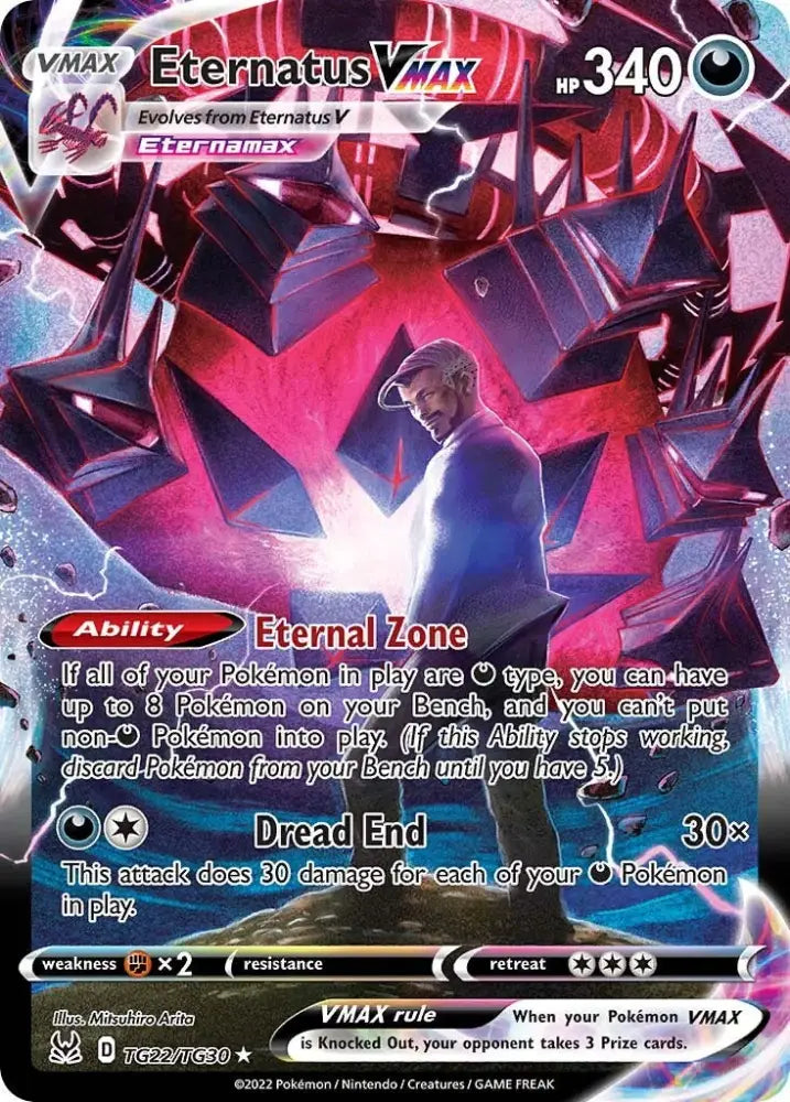 Eternatus VMAX (TG22/TG30) [Sword & Shield: Lost Origin] - Pokemon Single