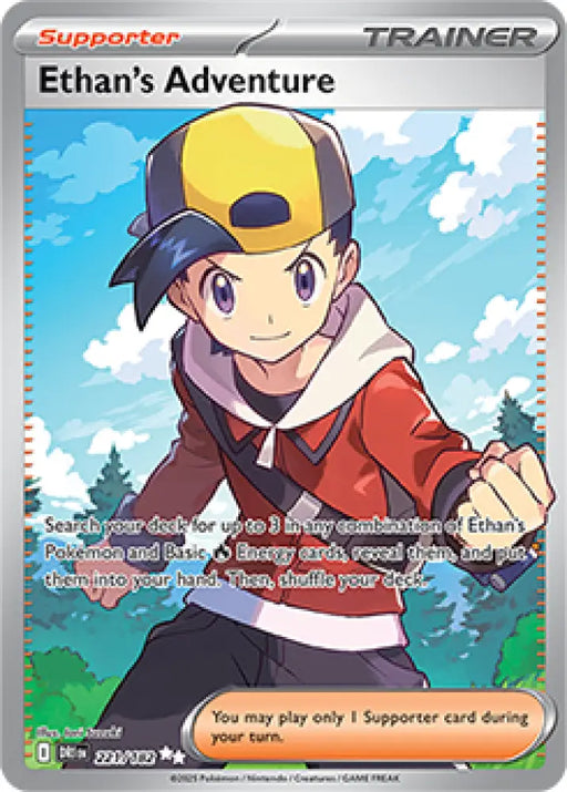 Ethan’s Adventure (221/182) [SV10: Destined Rivals] - Pokemon Single