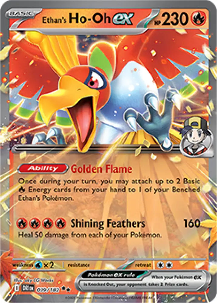 Ethan’s Ho-Oh ex (039/182) [SV10: Destined Rivals] - Pokemon Single