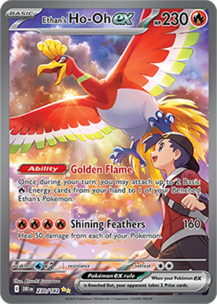 Ethan’s Ho-Oh ex - 230/182 [SV10: Destined Rivals] - Pokemon Single