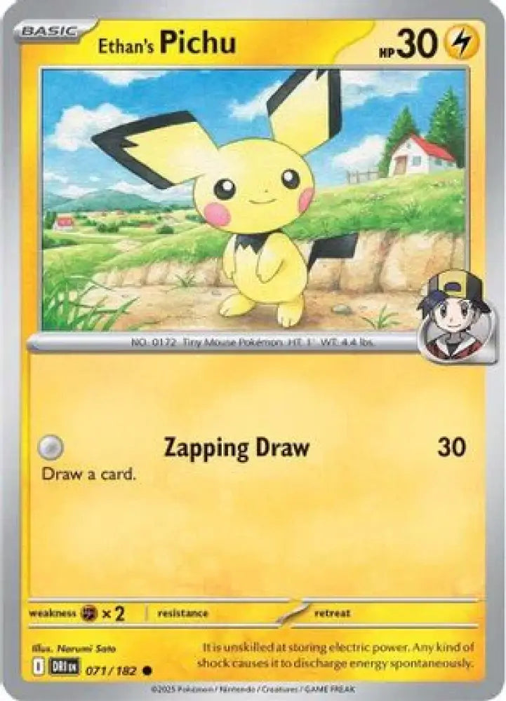 Ethan’s Pichu - 071/182 [SV10: Destined Rivals] - Pokemon Single