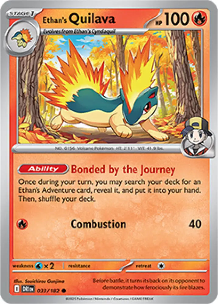 Ethan’s Quilava - 033/182 [SV10: Destined Rivals] - Pokemon Single