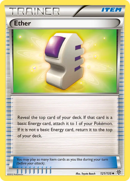 Ether (121/135) [Black & White: Plasma Storm] - Pokemon Single