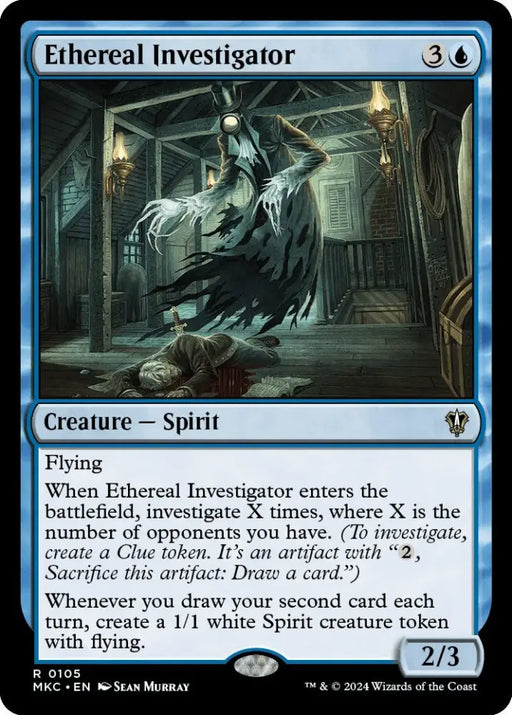 Ethereal Investigator [Murders at Karlov Manor Commander] - MTG Single