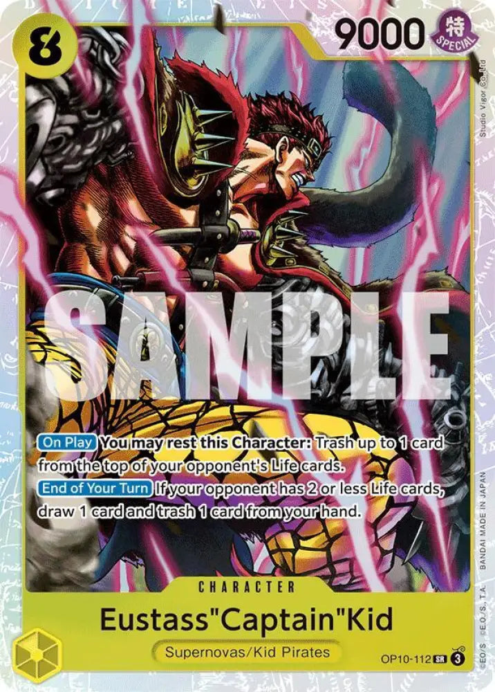 Eustass"Captain"Kid (112) (OP10-112) [Royal Blood]