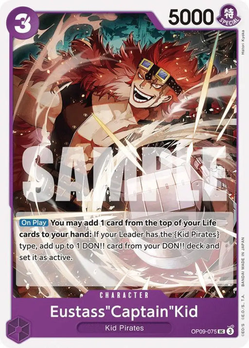 Eustass"Captain"Kid (OP09-075) [Emperors in the New World]