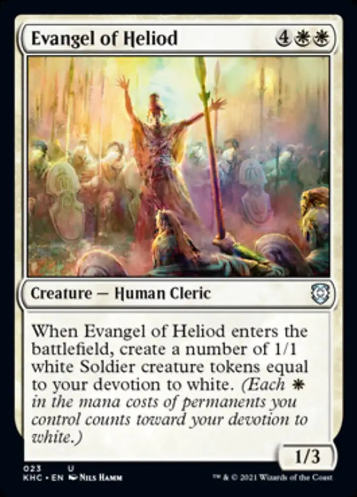 Evangel of Heliod [Kaldheim Commander] - MTG Single