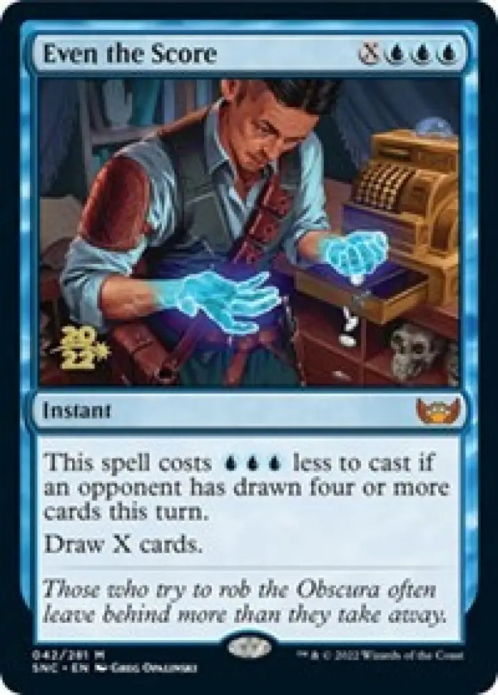 Even the Score (42) [Prerelease Cards]