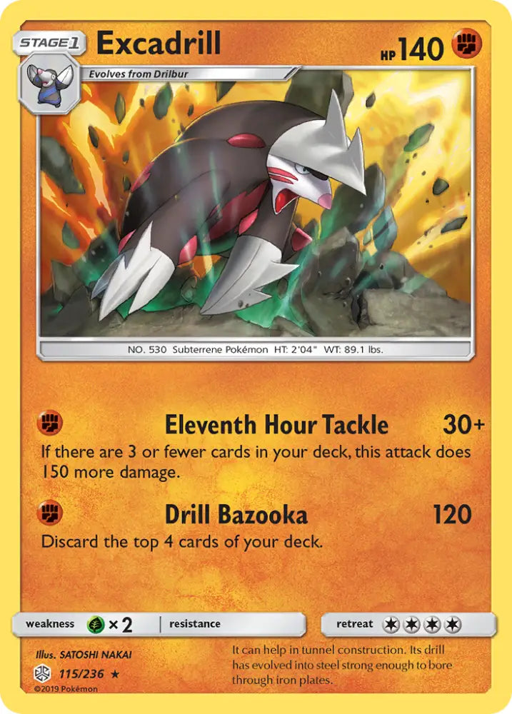 Excadrill (115/236) [Sun & Moon: Cosmic Eclipse] - Pokemon Single