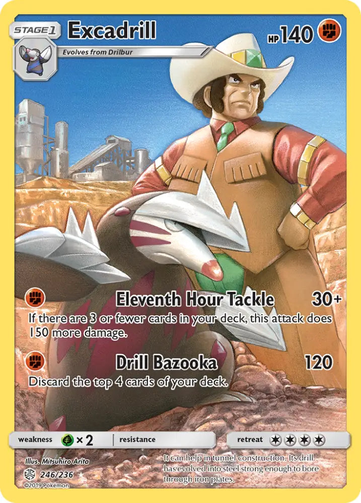 Excadrill (246/236) [Sun & Moon: Cosmic Eclipse] - Pokemon Single