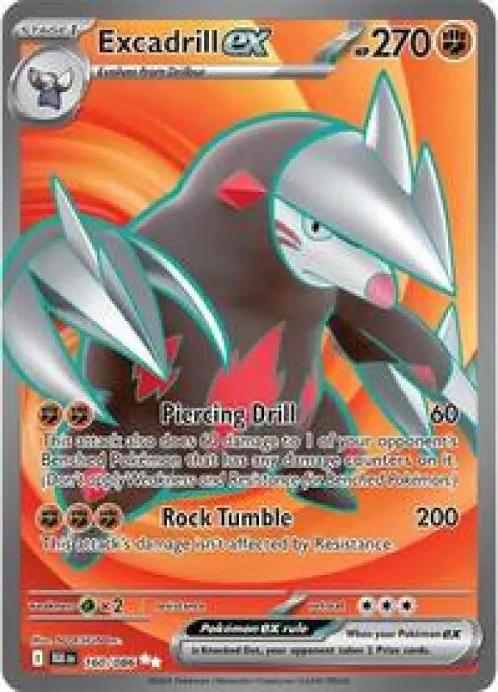 Excadrill ex - 160/086 (160/086) [SV: Black Bolt]