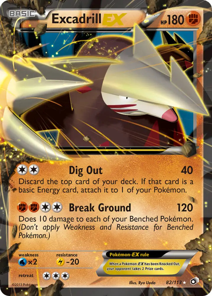 Excadrill EX (82/113) [Black & White: Legendary Treasures] - Pokemon Single
