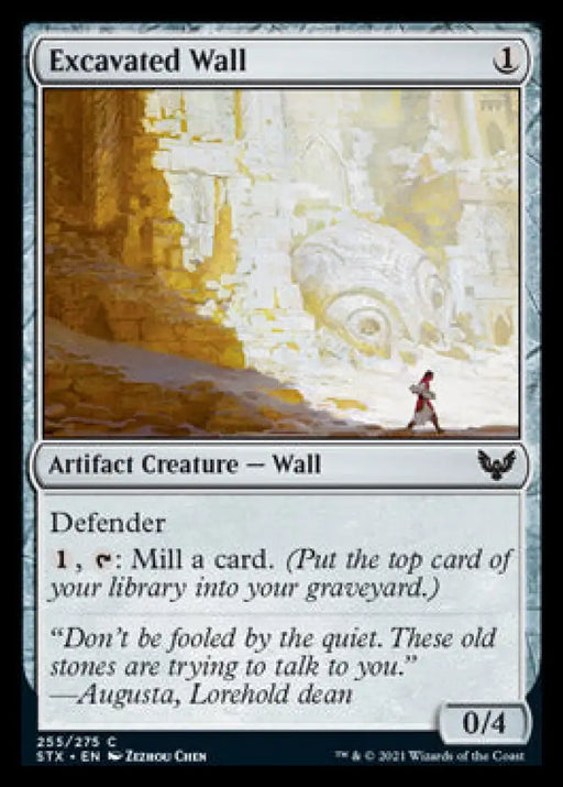 Excavated Wall [Strixhaven: School of Mages] - MTG Single