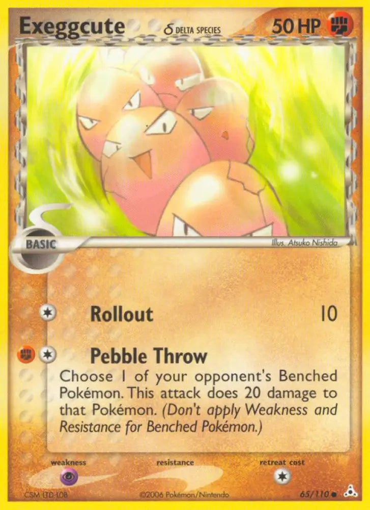 Exeggcute (65/110) (Delta Species) [EX: Holon Phantoms] - Pokemon Single