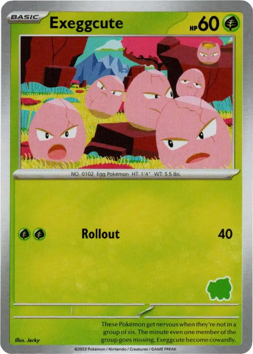 Exeggcute [My First Battle] - Pokemon Single