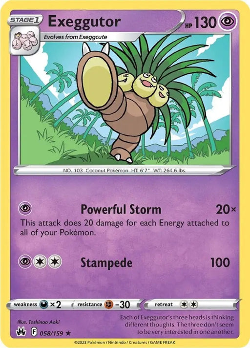 Exeggutor (058/159) [Sword & Shield: Crown Zenith] - Pokemon Single