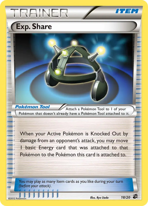 Exp. Share (18/20) [Black & White: Dragon Vault] - Pokemon Single