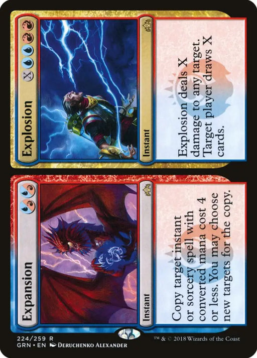 Expansion // Explosion [Guilds of Ravnica] - MTG Single