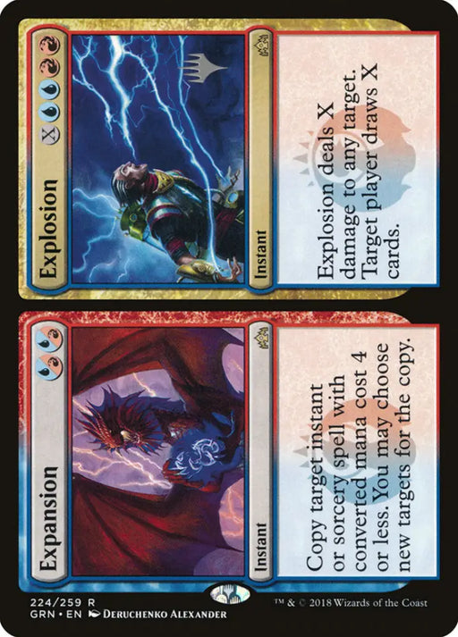 Expansion // Explosion (Promo Pack) [Guilds of Ravnica Promos] - MTG Single