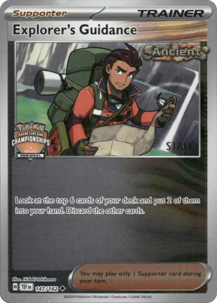 Explorer’s Guidance (147/162) (2023 Regional Championships Staff) [League & Championship Cards] - Pokemon Single