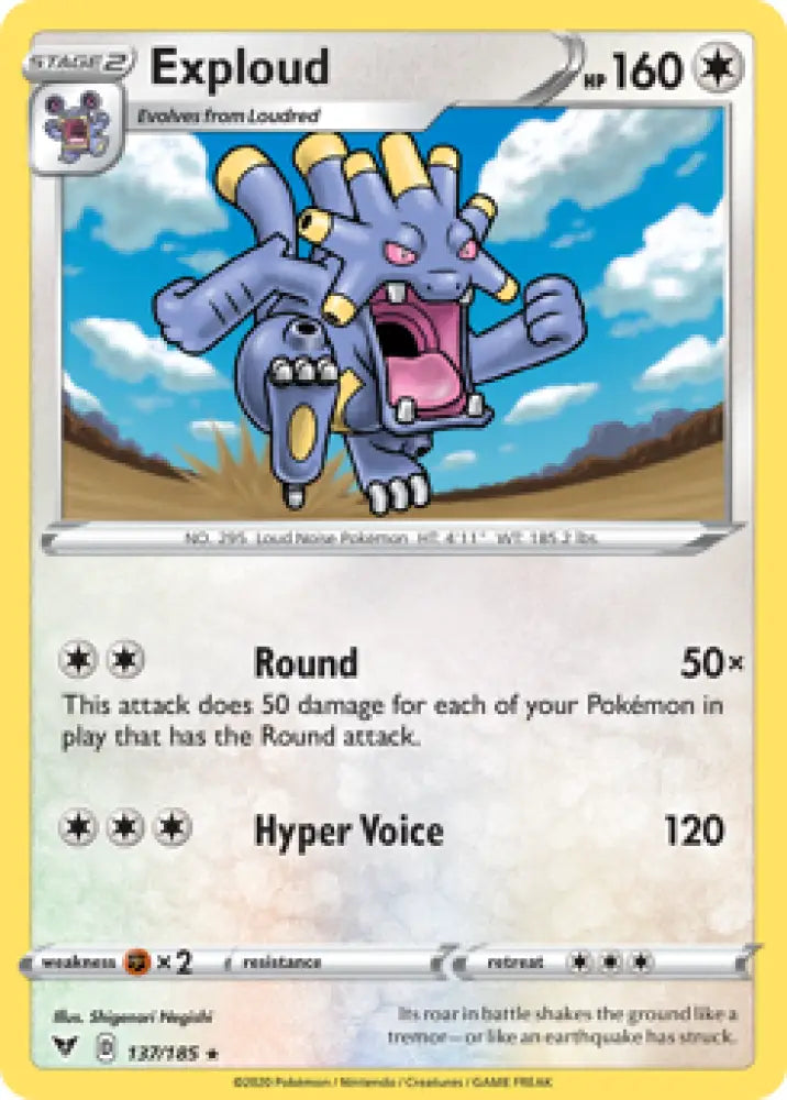 Exploud (137/185) [Sword & Shield: Vivid Voltage] - Pokemon Single