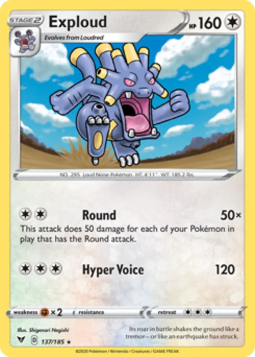 Exploud (137/185) [Sword & Shield: Vivid Voltage] - Pokemon Single
