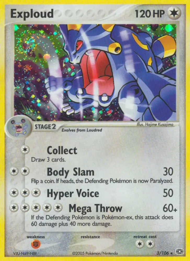 Exploud (3/106) [EX: Emerald] - Pokemon Single