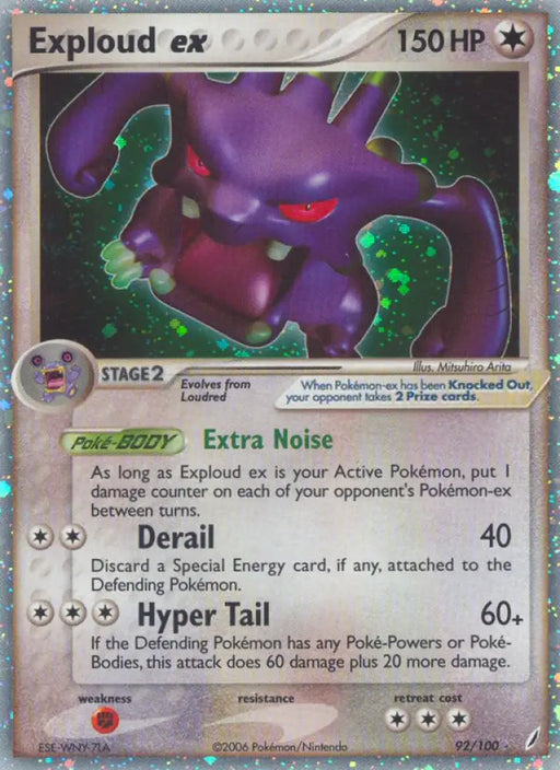 Exploud ex (92/100) [EX: Crystal Guardians] - Pokemon Single