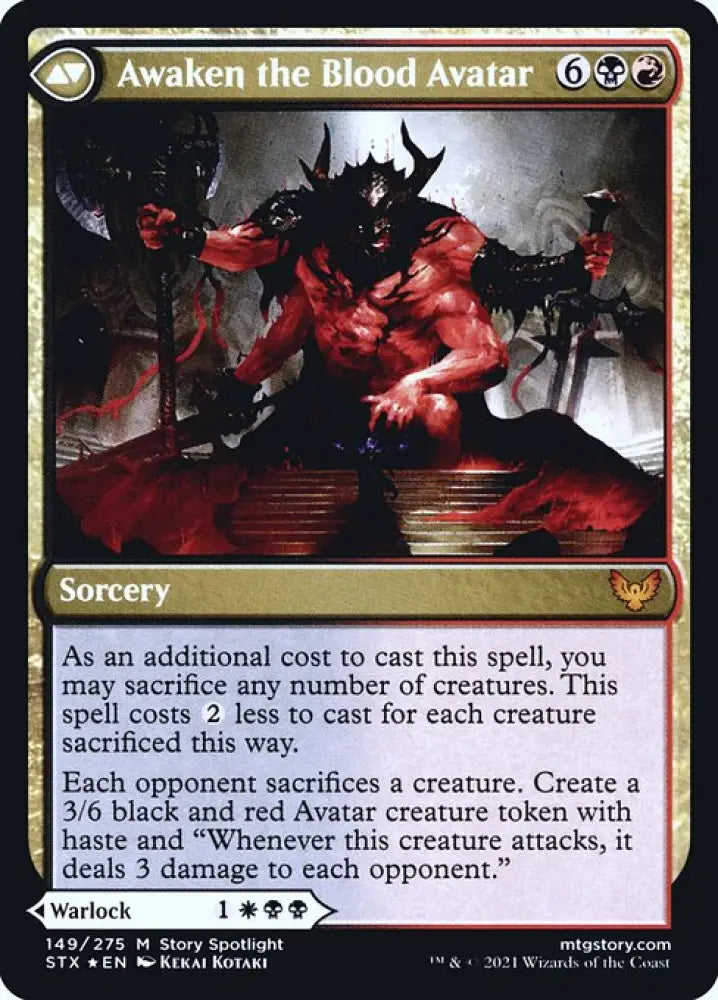 Extus, Oriq Overlord (149) [Prerelease Cards] Reverse