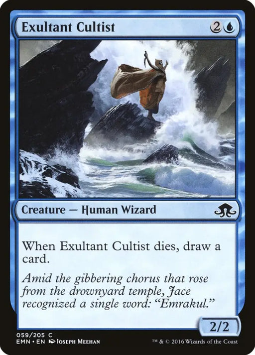 Exultant Cultist [Eldritch Moon] - MTG Single
