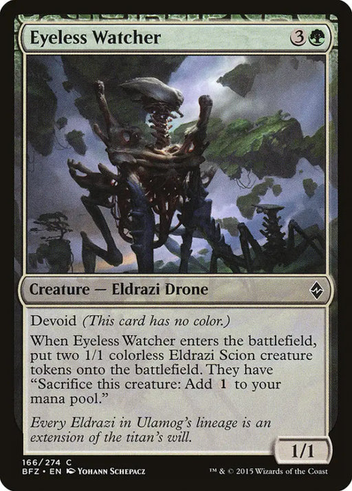 Eyeless Watcher [Battle for Zendikar] - MTG Single