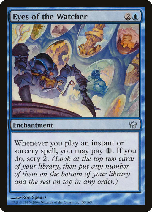 Eyes of the Watcher [Fifth Dawn] - MTG Single