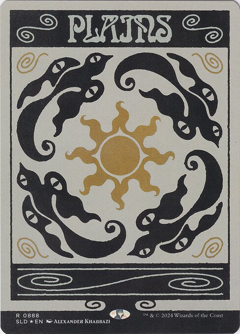 Plains (888) [Secret Lair Drop]