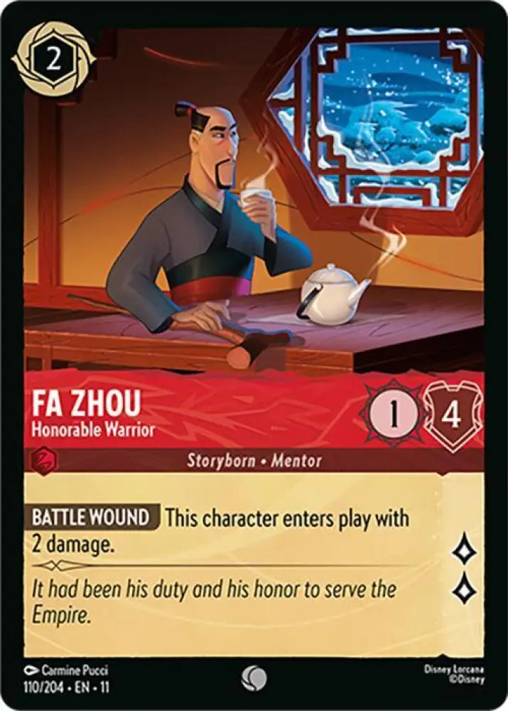 Fa Zhou - Honorable Warrior (110/204) [Winterspell]