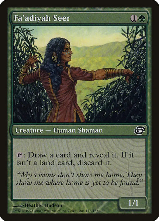 Fa’adiyah Seer [Planar Chaos] - MTG Single