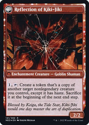 Fable of the Mirror-Breaker (141) [Prerelease Cards] Reverse