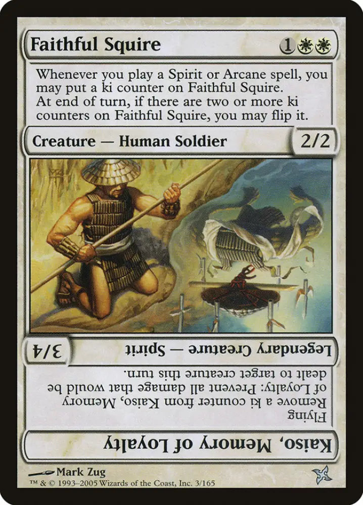 Faithful Squire // Kaiso Memory of Loyalty [Betrayers of Kamigawa] - MTG Single