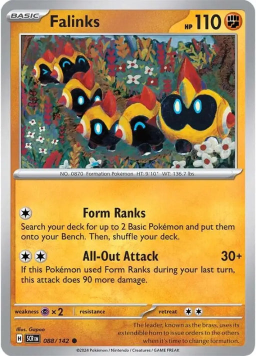 Falinks (088/142) [Scarlet & Violet: Stellar Crown] - Pokemon Single