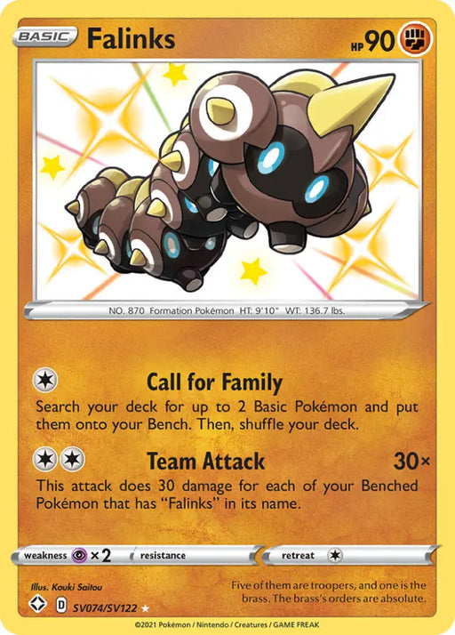 Falinks (SV074/SV122) [Sword & Shield: Shining Fates] - Pokemon Single