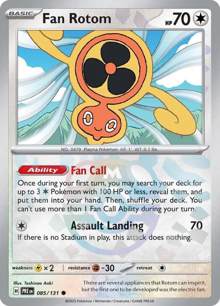 Fan Rotom (085/131) (Master Ball Pattern) [Scarlet & Violet: Prismatic Evolutions] - Pokemon Single