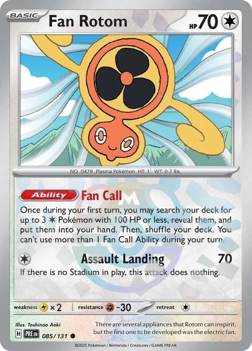 Fan Rotom (085/131) (Master Ball Pattern) [Scarlet & Violet: Prismatic Evolutions] - Pokemon Single