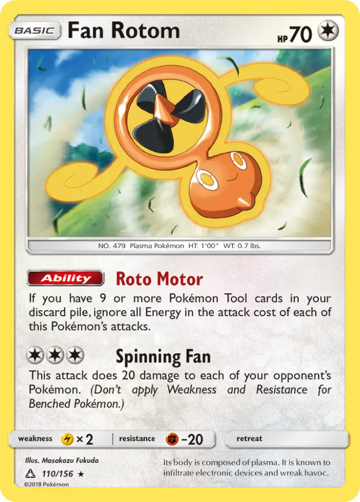Fan Rotom (110/156) [Sun & Moon: Ultra Prism] - Pokemon Single