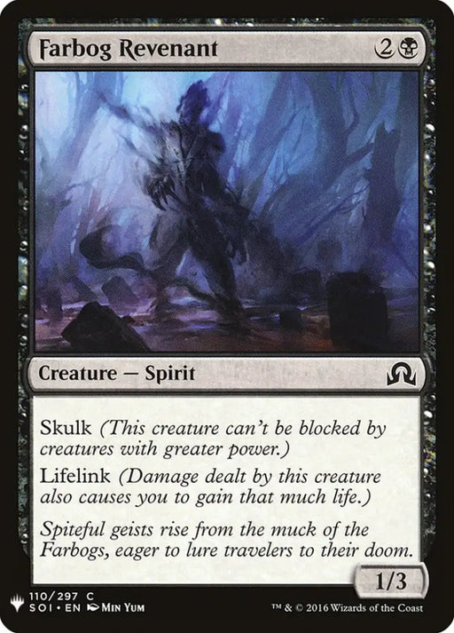 Farbog Revenant [Mystery Booster] - MTG Single