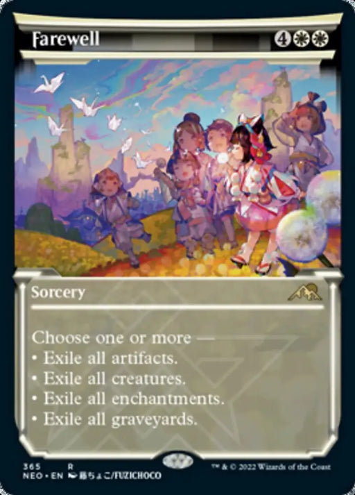 Farewell (Showcase Soft Glow) [Kamigawa: Neon Dynasty] - MTG Single